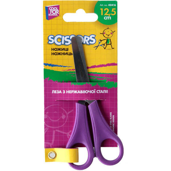 Ножницы детские 13 см CF40416 Cool For School