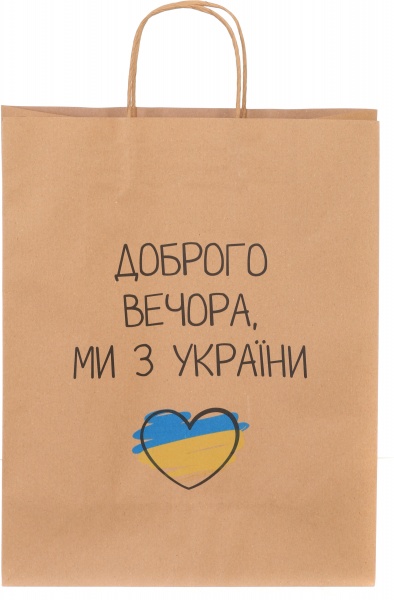 Пакет паперовий Прапор крафт XL