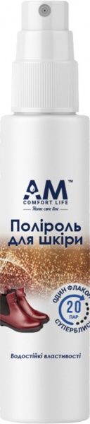 Полироль для кожи AM Comfort Life прозрачный 100 мл