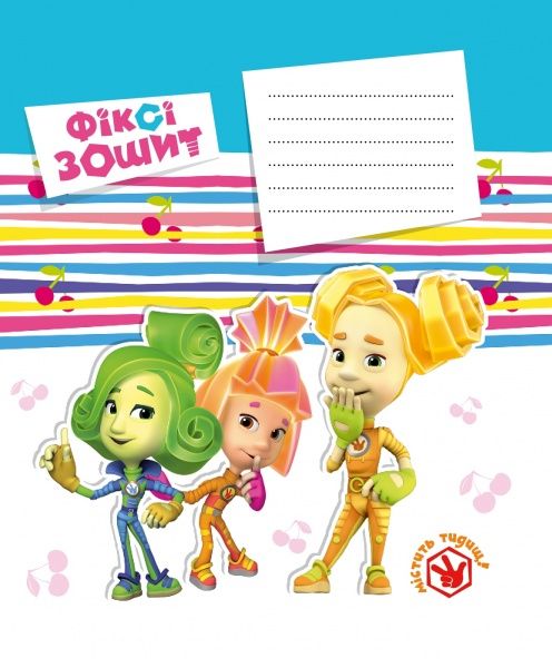 Тетрадь школьная Фиксики 12 листов в клетку Мицар+