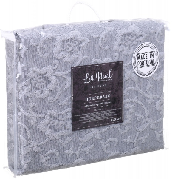 Покрывало Lamego 160x220 см La Nuit серый 