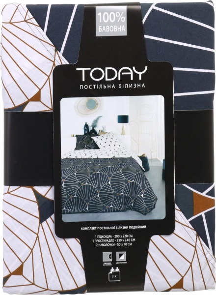 Комплект постільної білизни Calais 2.0 темно-синій Today 