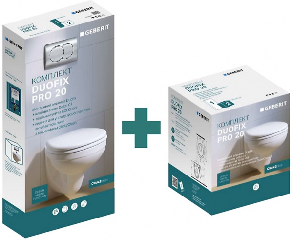 Комплект Geberit Duofix PRO 20 (118.315.21.2)