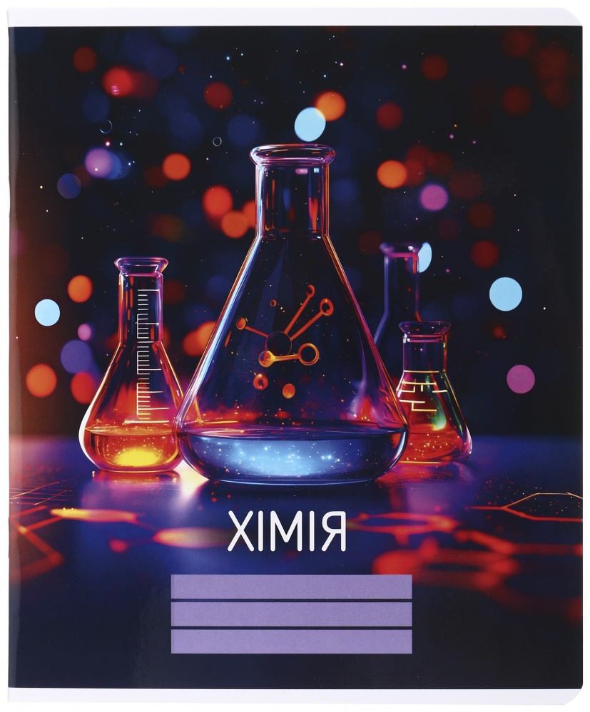 Зошит шкільний Хімія 48 аркушів у клітинку Nota Bene