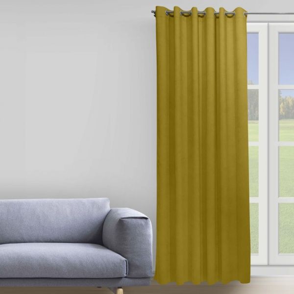 Штора Moda 200х268 см горчичный Decora textile