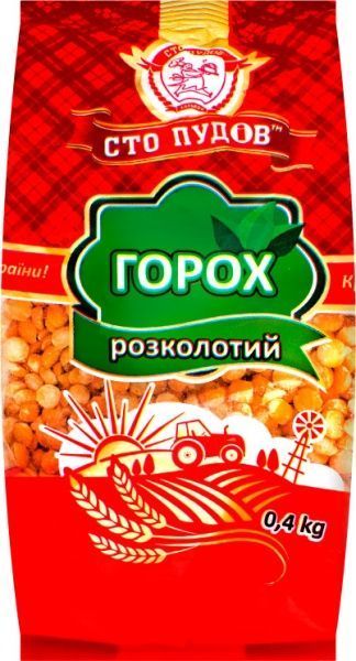 Горох Сто пудов розколотий 400 г 