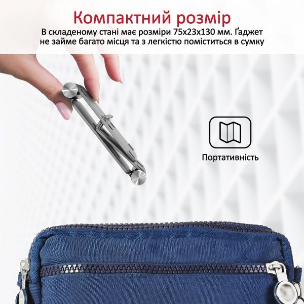 Тримач Promate TabView для телефону або планшета сірий