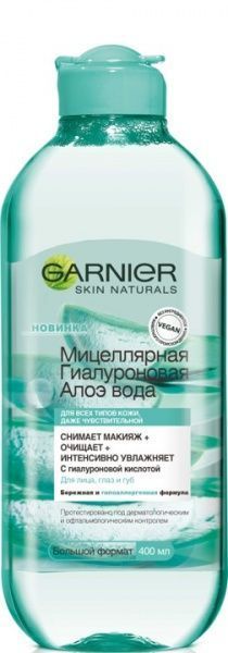 Мицеллярная вода Garnier Skin Naturals Алоэ для очищения кожи лица 400 мл 1 шт./уп.