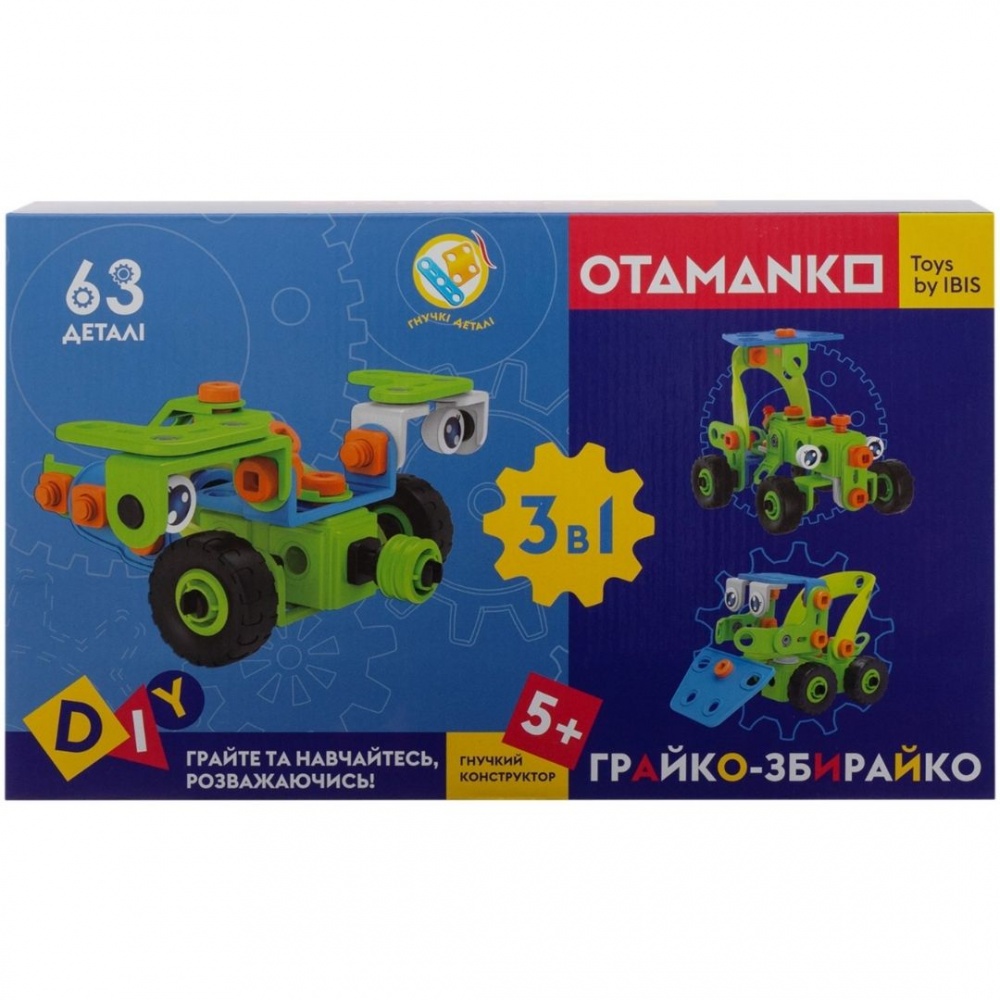 Конструктор OTAMANKO Грайка-Собирайка 63 детали 532.01.80