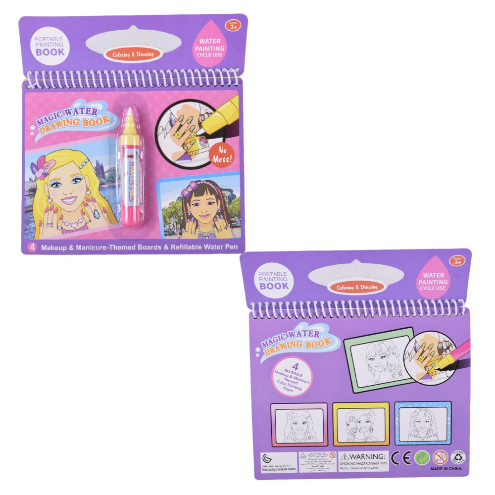 Раскраска с маркером 6983057270029