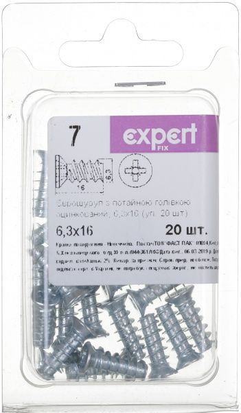 Еврошуруп 6,3х16 мм 20 шт. Expert Fix