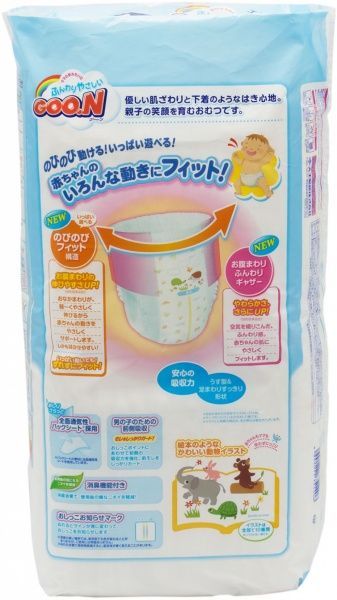 Підгузки-трусики Goon для хлопчиків XL 12-20 кг 40 шт.