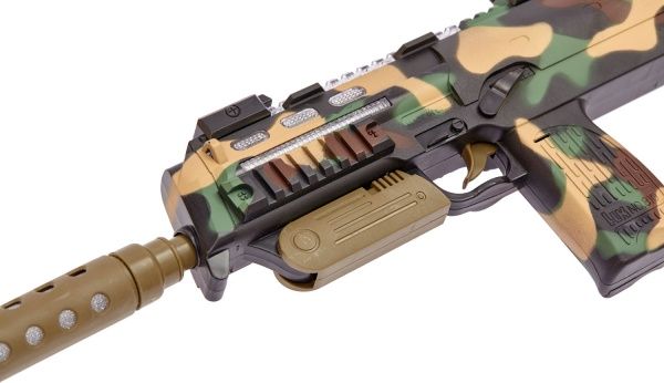 Автомат игрушечный ZIPP Toys HK MP7 532.00.26
