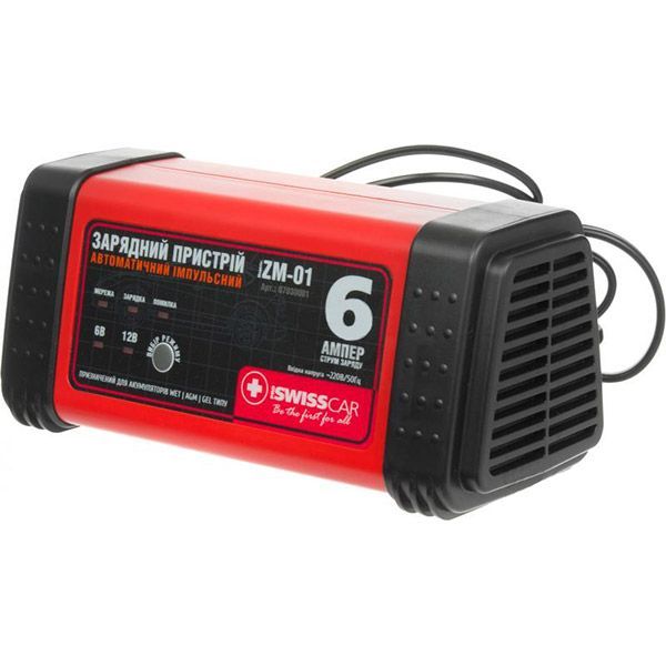 Зарядное устройство Proswisscar ZM-01