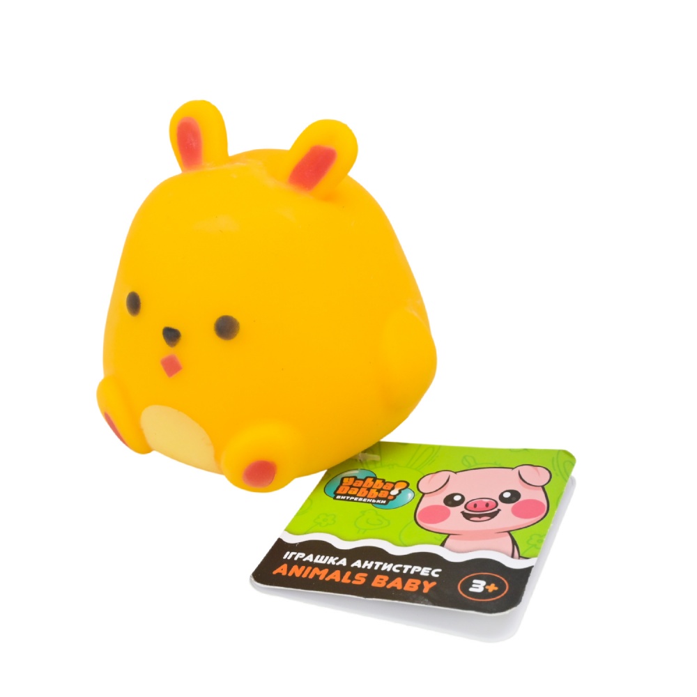 Іграшка-антистрес Yabba Dabba Тваринка YD2556