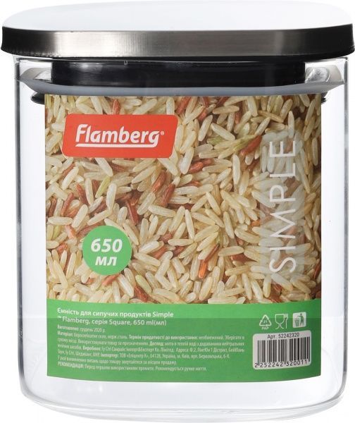 Банка для сыпучих Simple Squar 650 мл Flamberg