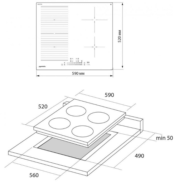 Варильна поверхня індукційна Pyramida IH P 644 BZ