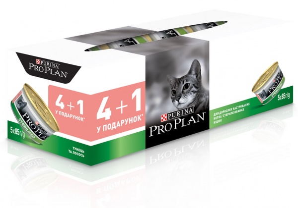 Корм для стерилізованих котів Pro Plan Purina Sterilised З тунцем та лососем Промо (4 + 1) 85 г