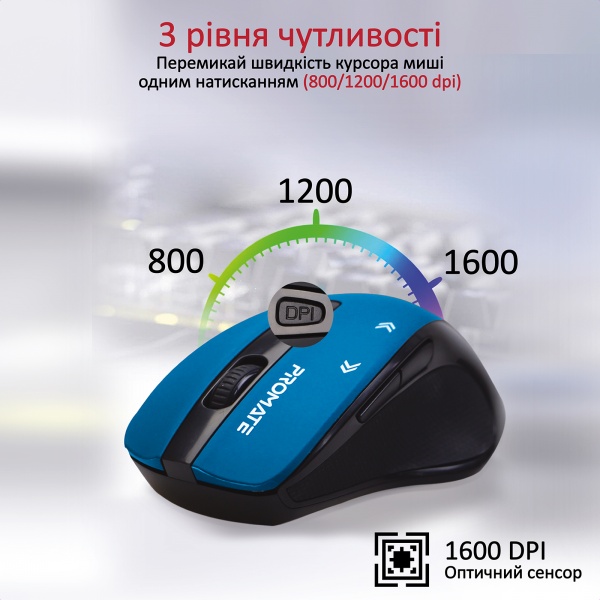 Миша Promate Cursor Wireless Blue 