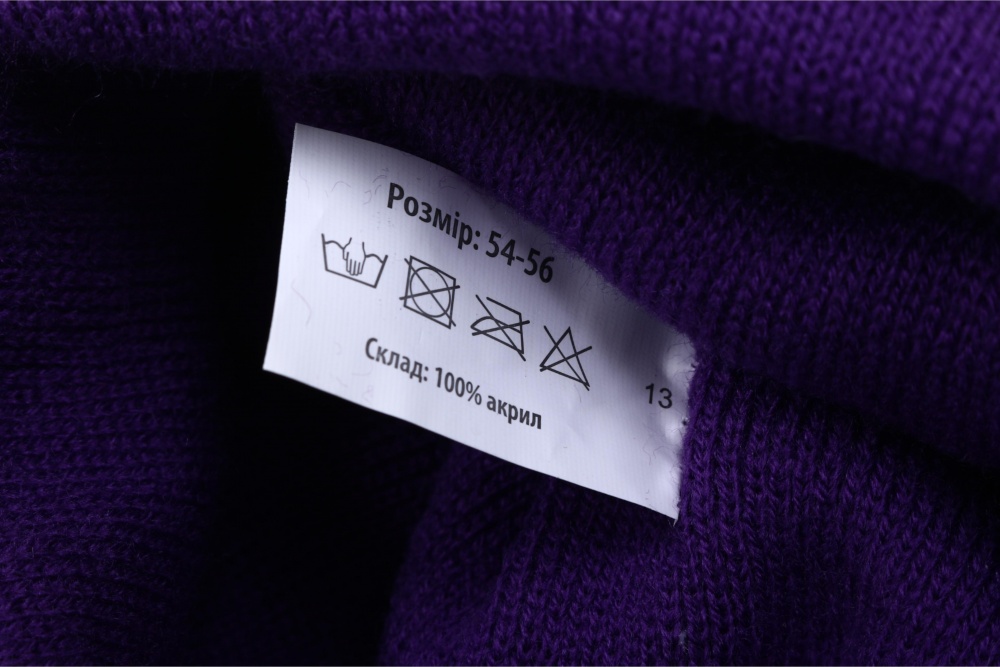 Шапка HW унисекс р.56-58 фиолетовый