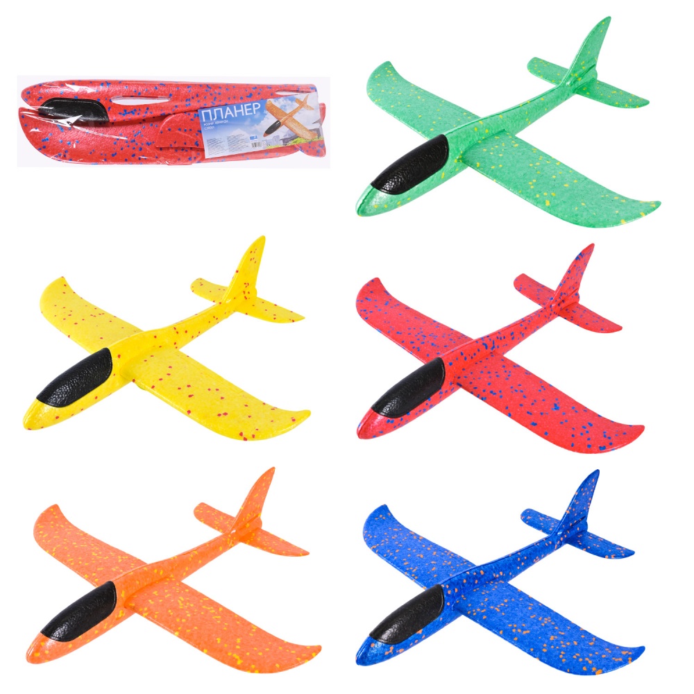 Планер метальний Kids Hits C28001