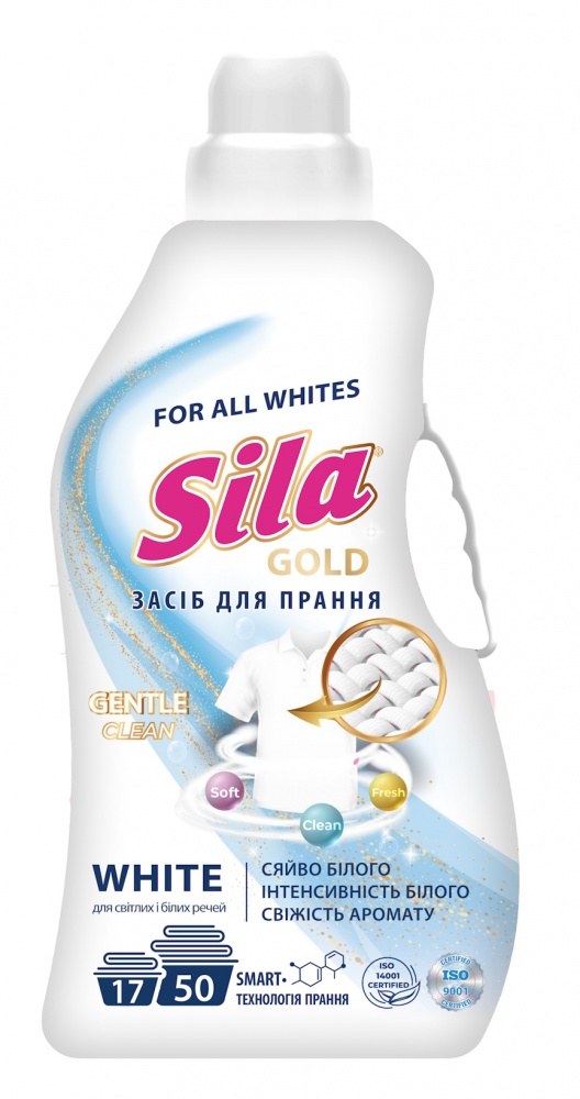 Гель для машинной и ручной стирки Sila GOLD White 2,5 л