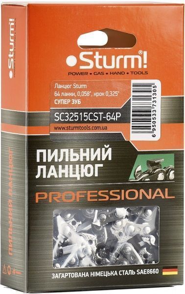 Ланцюг для пилки Sturm Ланцюг Sturm Professional SC32515CST-64P 64лан, 0,058
