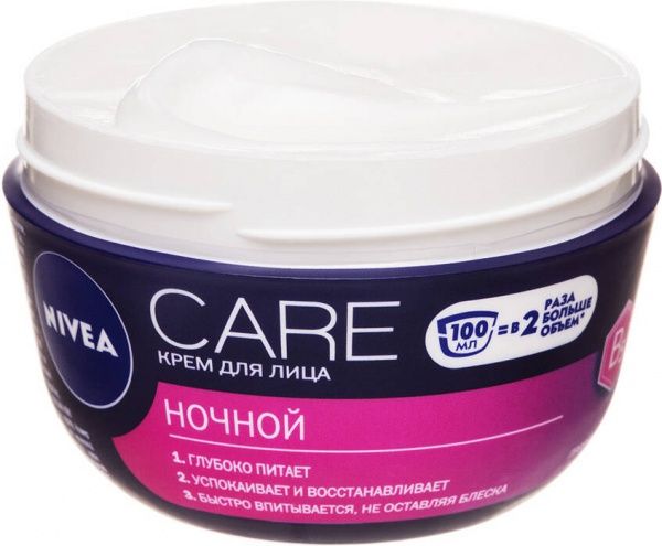 Крем нічний Nivea Care 100 мл