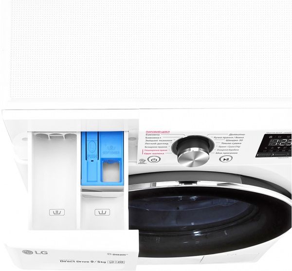 Стиральная машина с сушкой LG F4R9VG9W