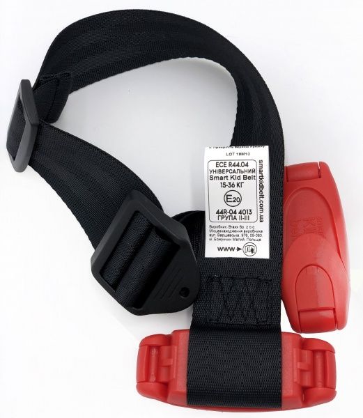 Фіксатор Smart Kid штатного ременя безпеки black 