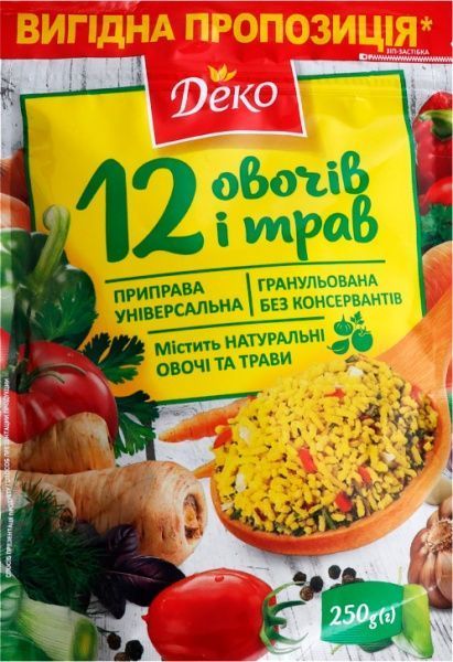 Приправа ТМ Деко 12 овощей и трав универсальная гранулированная 250 г (4820241580729)