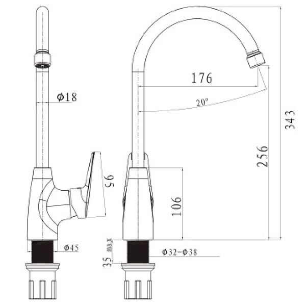Смеситель для кухни Mixxen Кенинг MXAL0372