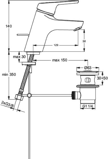 Змішувач для умивальника Ideal Standard В9560AA CERASPRINT