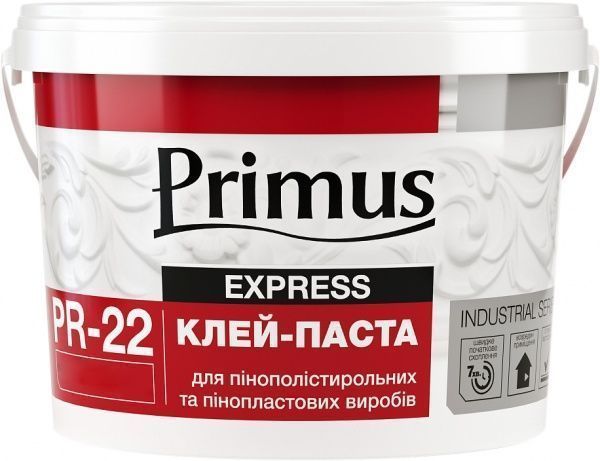 Клей для пенопласта Примус 1 кг 