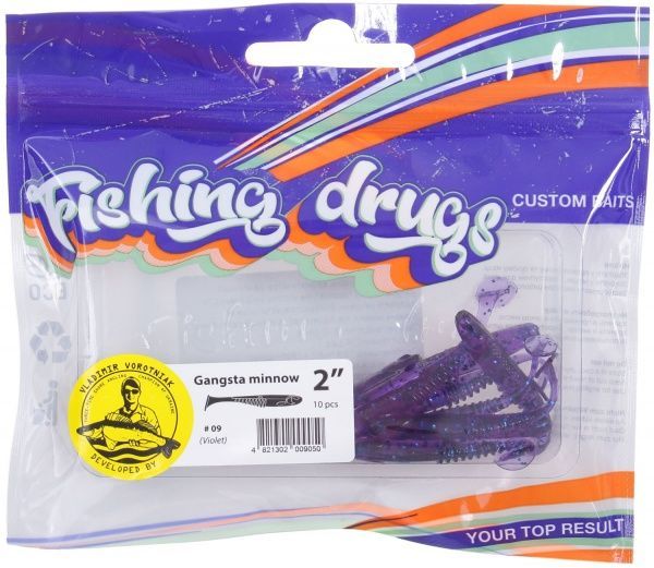Приманки для ловли рыбы Гангста Минов 50 мм 10 шт. виолет