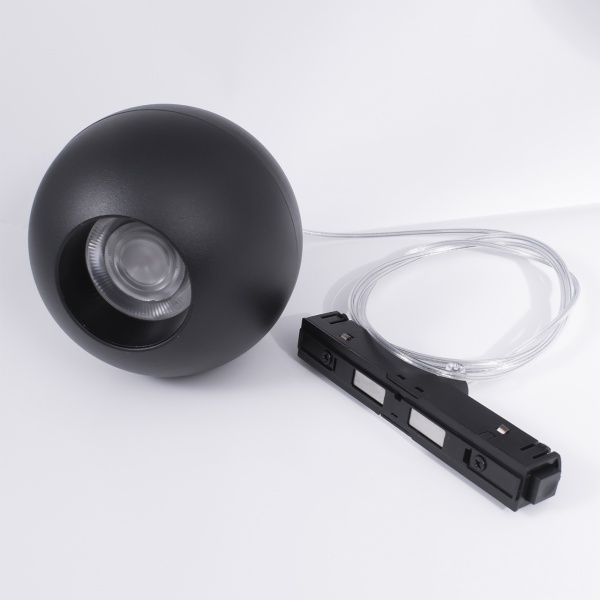 Магнитный трековый прожектор Hopfen A024 CD 12 Вт 4200 К черный 697963 