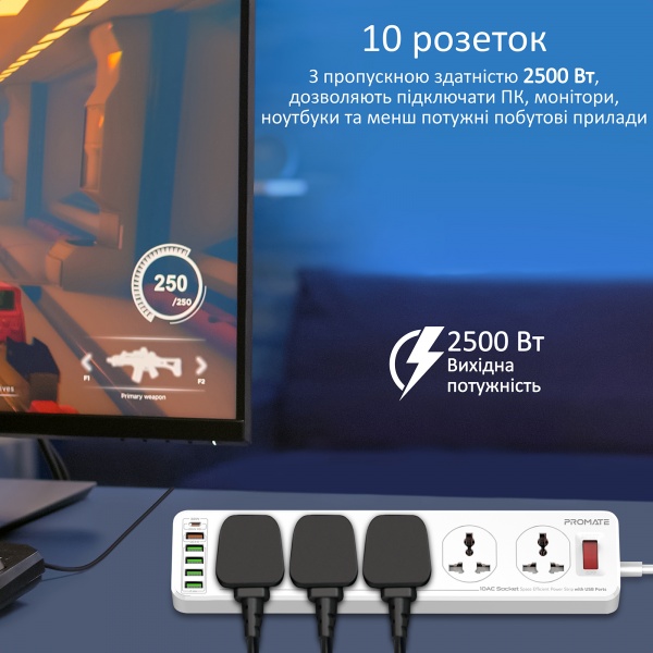 Сетевой фильтр Promate PowerMatrix-3M 10 розеток, 1хUSB-C PD, 1хUSB-A QC 3.0, 4хUSB-A с заземлением 10 гн. белый 3 м powermatrix-3m.eu 