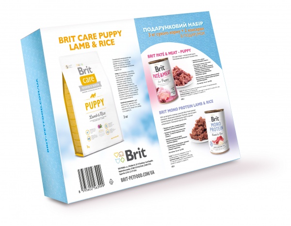 Подарочный набор кормов для щенков всех пород Brit Care Puppy Lamb and Rice 3 кг сухого корма + 2 консервы с ягненком и рисом
