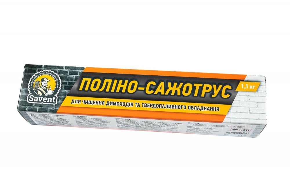 Поліно Savent для чищення димоходу