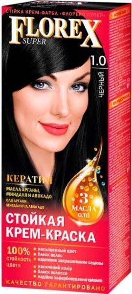 Фарба для волосся Флорекс Кератин 1.0 чорний 120 мл