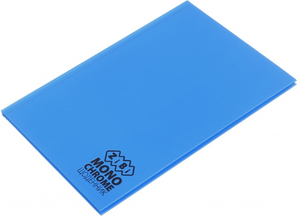 Дневник школьный ROAD В5 40 листов твердый переплет KIDS Line ZiBi