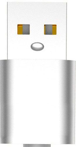 Кабель Nomi USB Type-C 1 м срібний (480526) dcwq 10c 