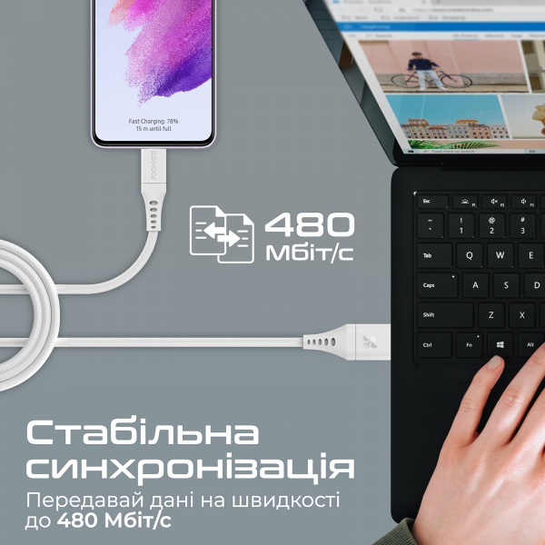 Кабель Promate PowerLink-AC200 USB-A to USB-C 3А 2 м 2 м білий (powerlink-ac200.white) 