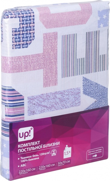 Комплект постельного белья Abc 1,5 UP! (Underprice) 