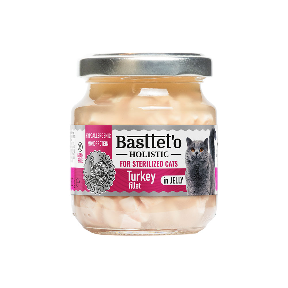 Корм влажный для стерилизованных котов Basttet`o Holistic, кусочки филе Индейки в желе 130 г