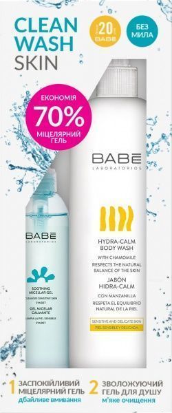 Косметичний набір BABE Laboratorios Для дбайливого очищення обличчя і тіла Clean Wash Skin