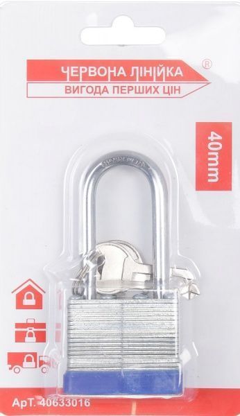 Замок навісний Червона Лінійка SL1045L відкритий (амбарний)