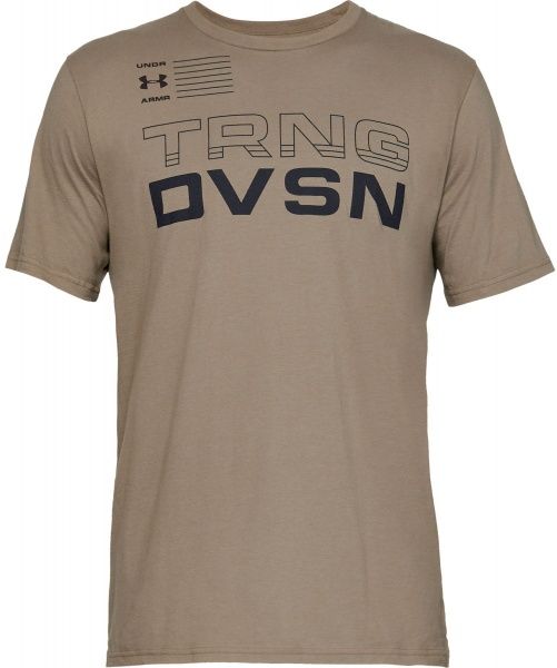 Футболка Under Armour UA TRNG DVSN SS 1329597-221 L коричневий