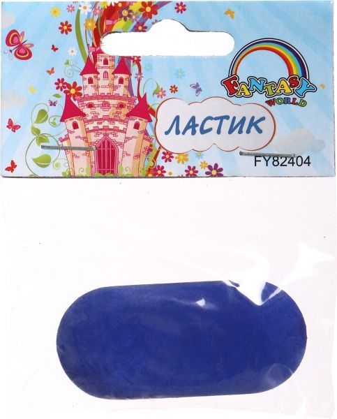 Гумка для олівців Овал 82404