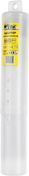 Переходник Werk  с SDS-max на SDS-plus WE 108000